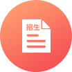 大学排名